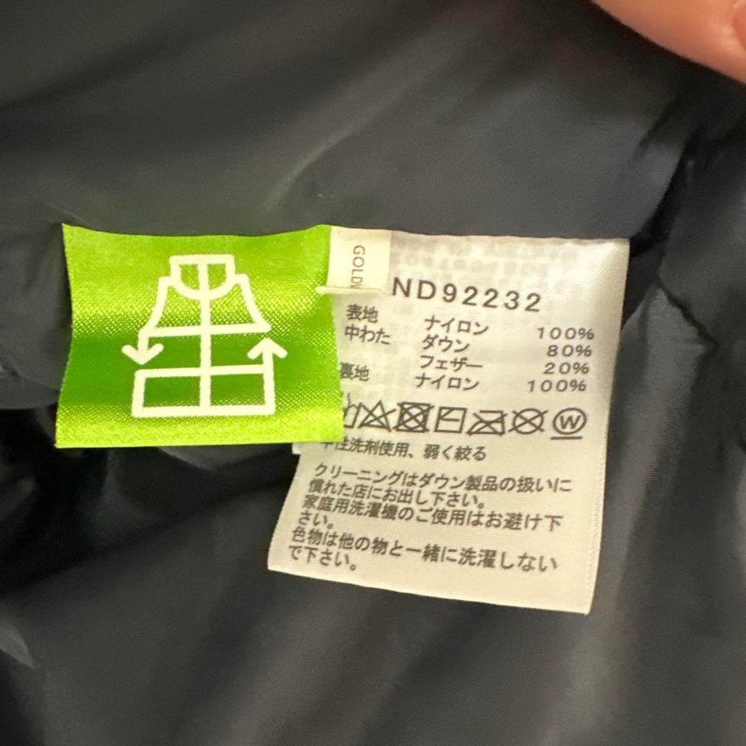 THE NORTH FACE ダウンベスト 黒・グレー　L ヌプシ