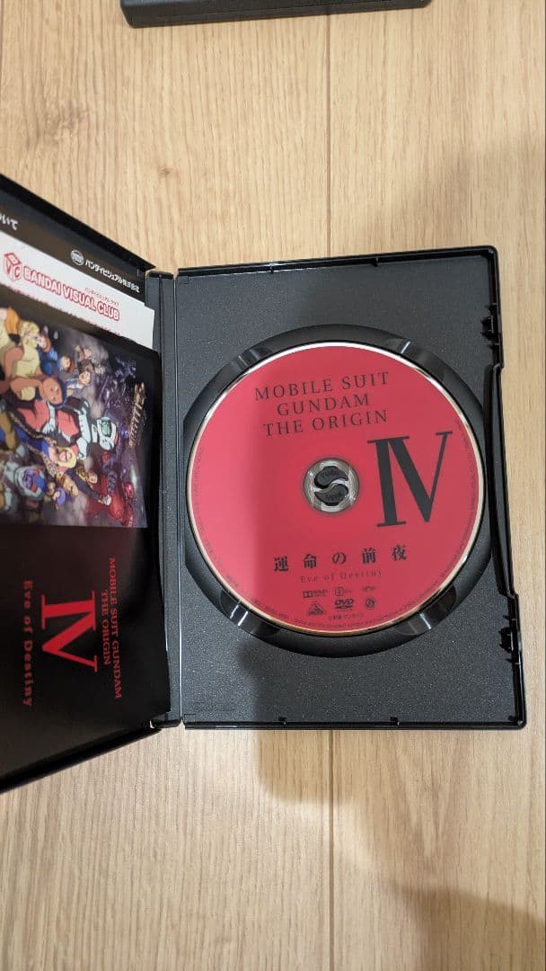 機動戦士ガンダム　THE ORIGIN オリジン DVD全巻セット