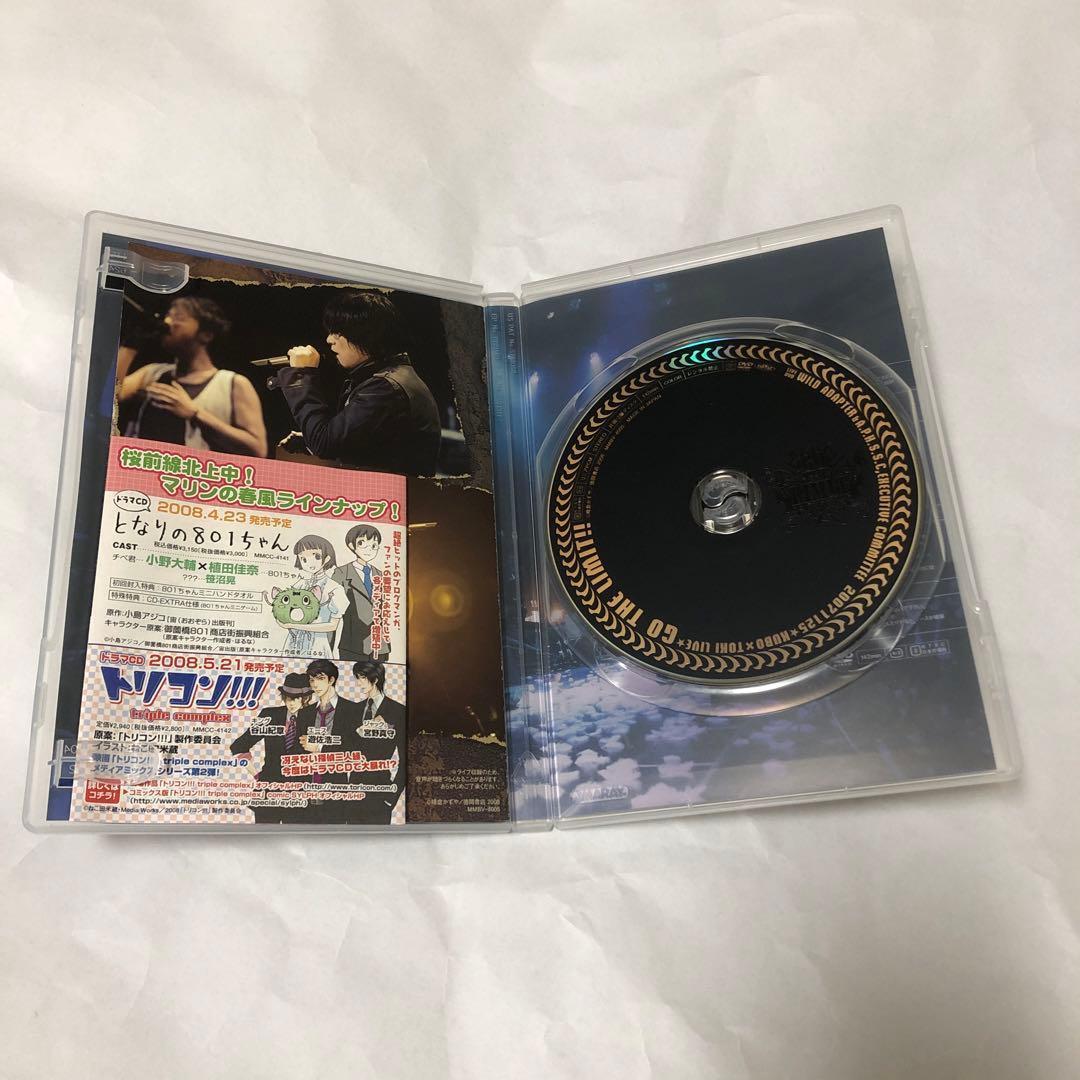 荒磯執行部 ドラマCD 初回特典トレカ WILD ADAPTER ポストカード