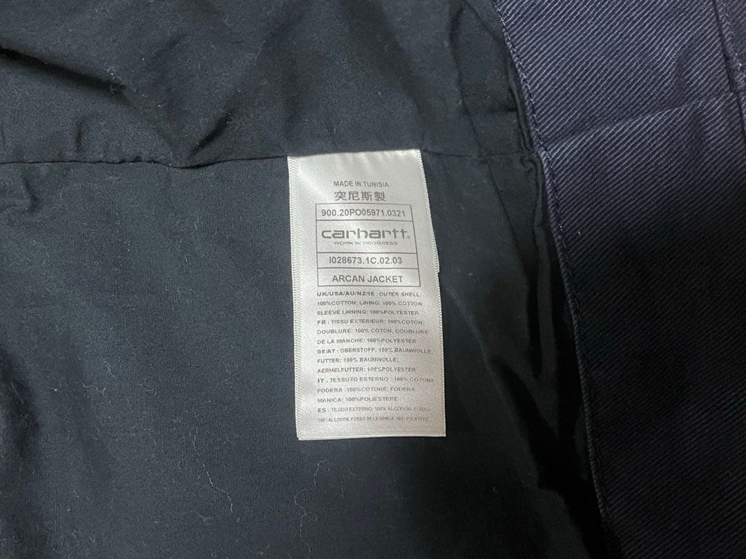 carhartt ARCAN JACKET/カーハート　アーカンジャケット