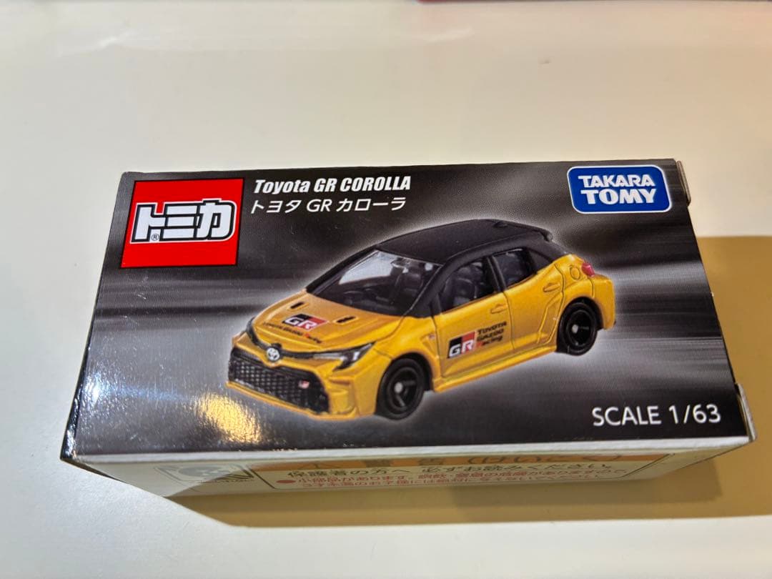 【新品未開封】大阪オートメッセ　トミカ3種　GRカローラ　GR86 GT-R