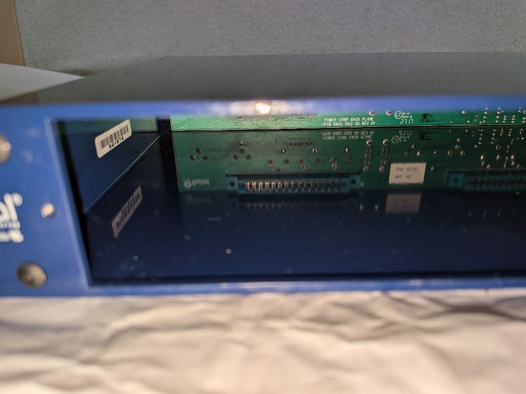 Radial WorkHorse PowerStrip API500シャーシ