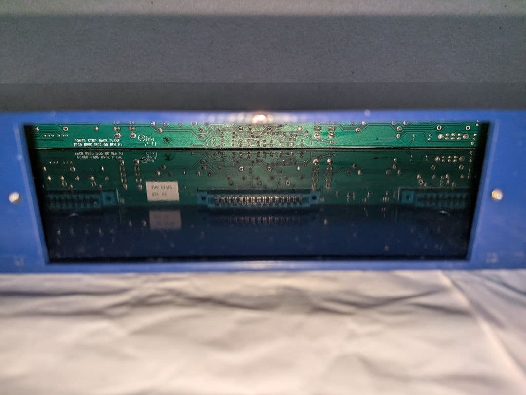 Radial WorkHorse PowerStrip API500シャーシ