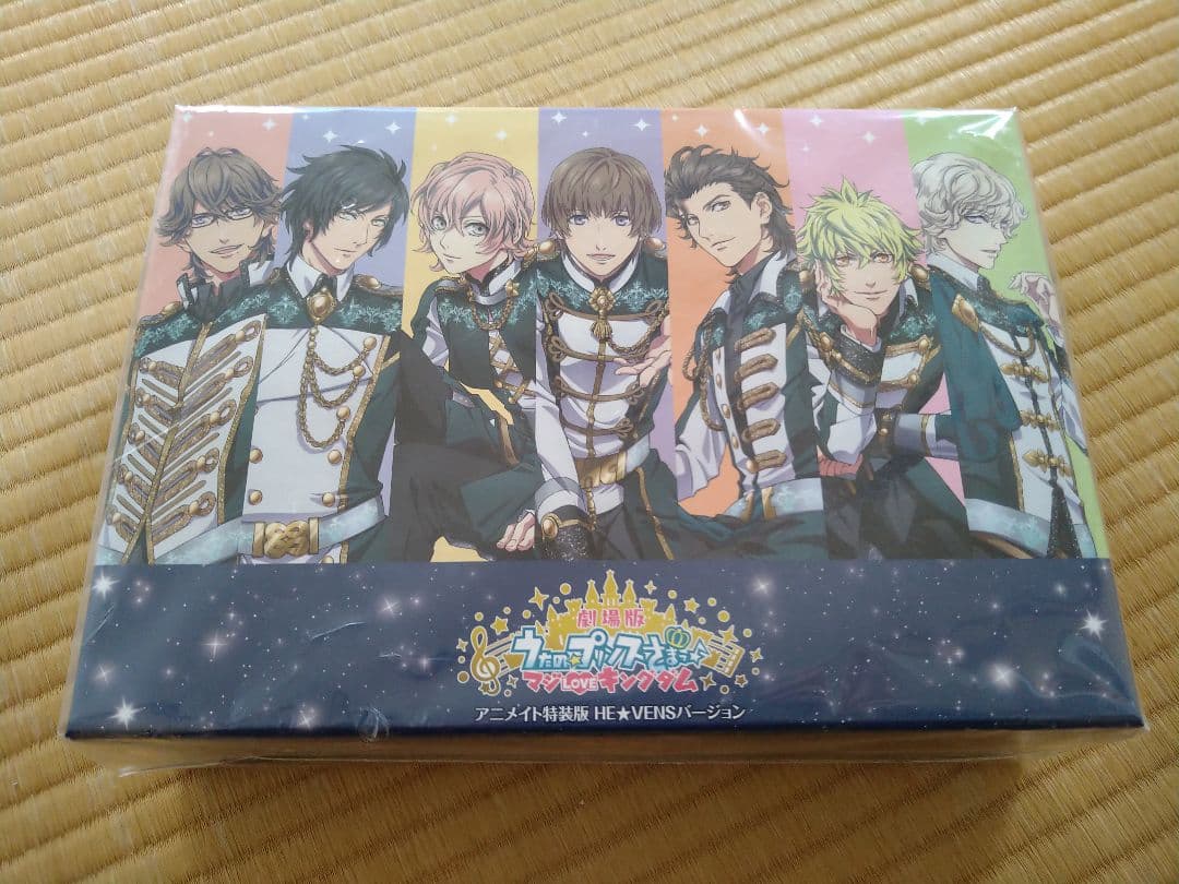劇場版 うたの☆プリンスさまっ♪マジLOVEキングダム Blu-ray