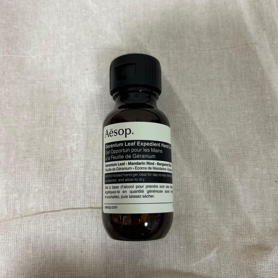 Aesop ギフトセット