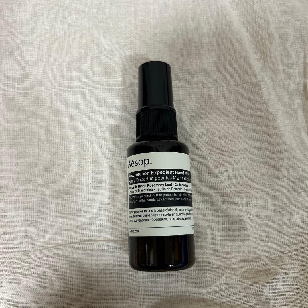 Aesop ギフトセット