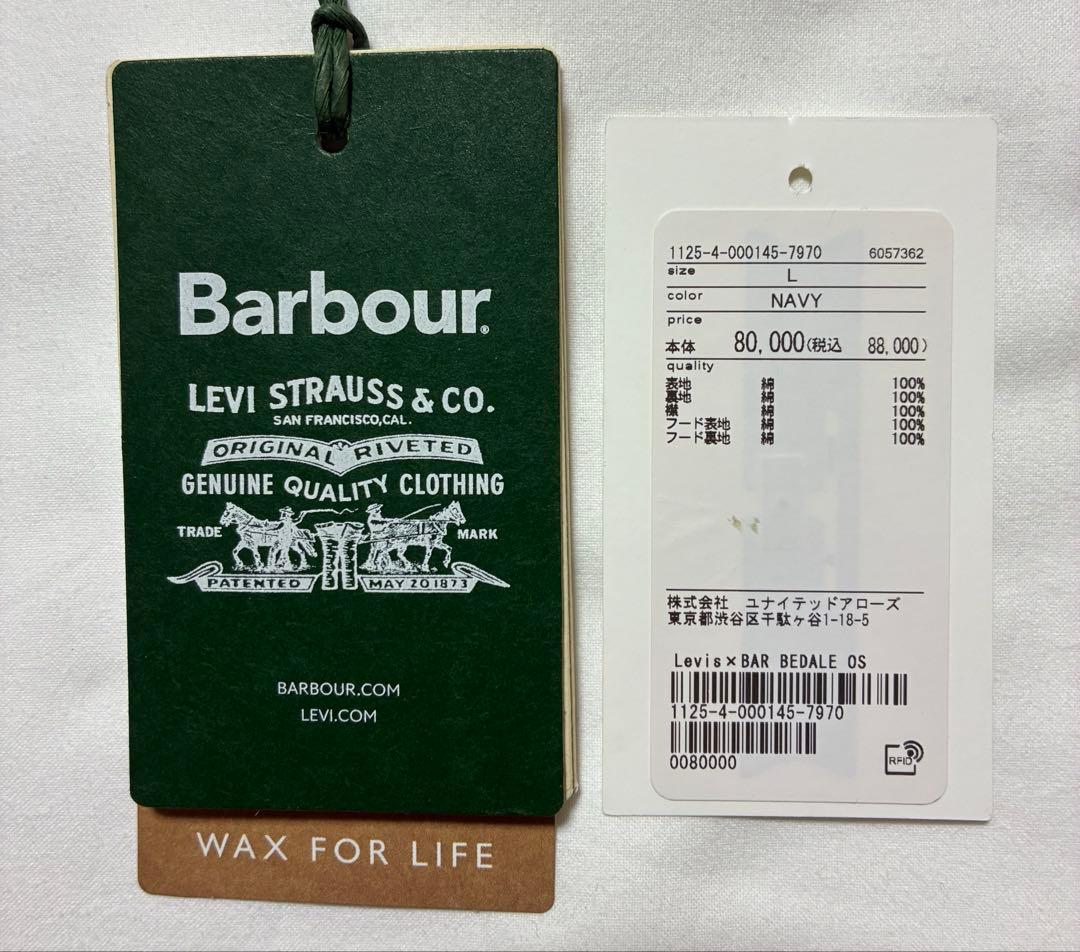 Levi’s × Barbour OVERSIZED BEDALE WAXED