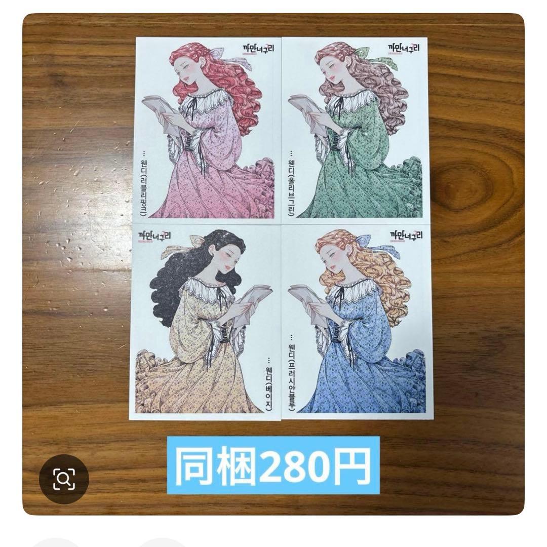 ぁくあく