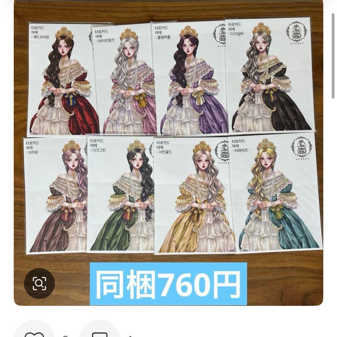ぁくあく