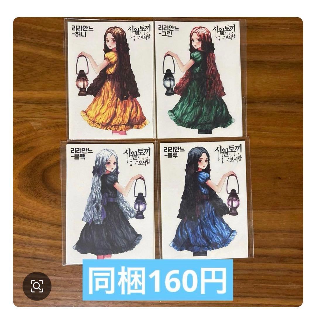 ぁくあく