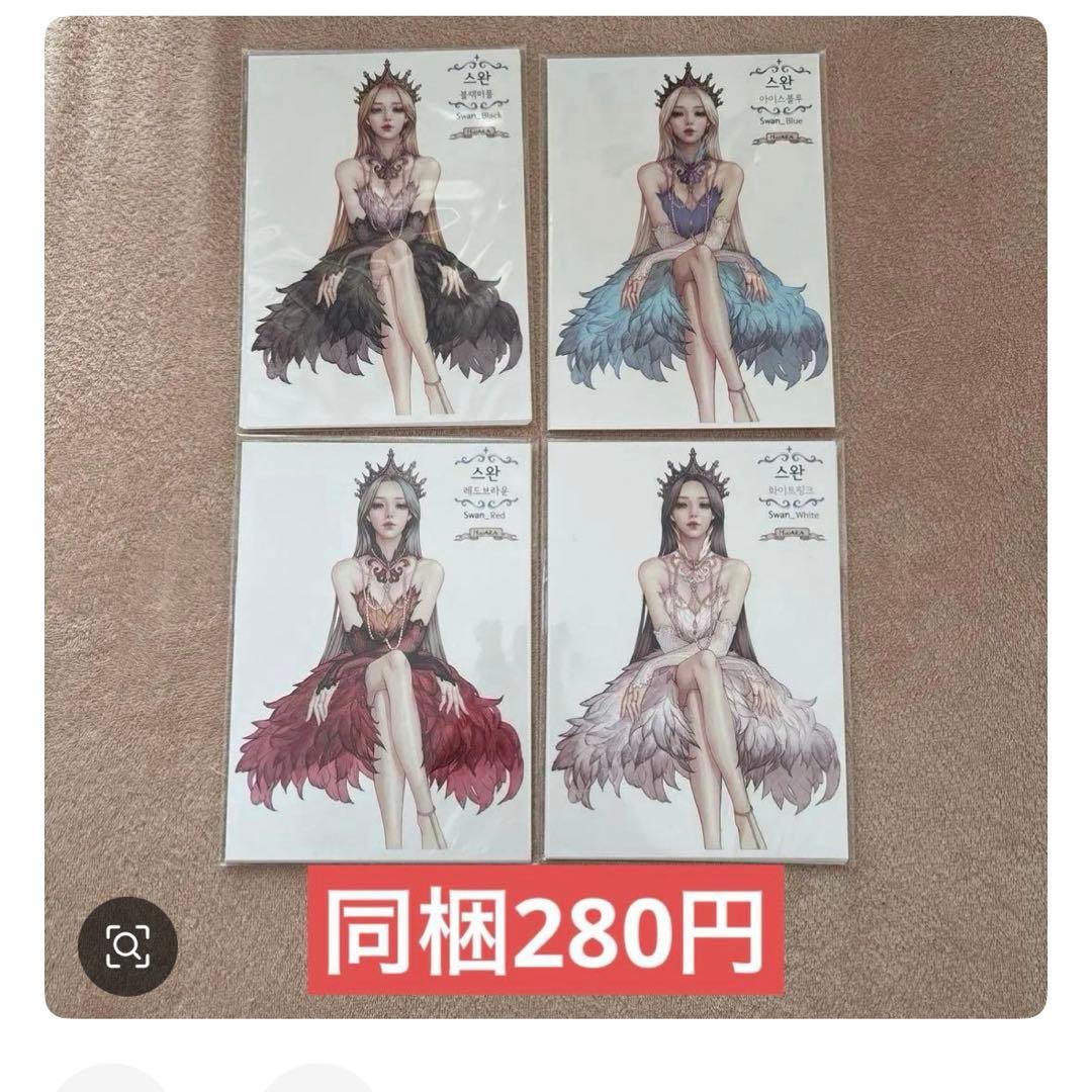ぁくあく