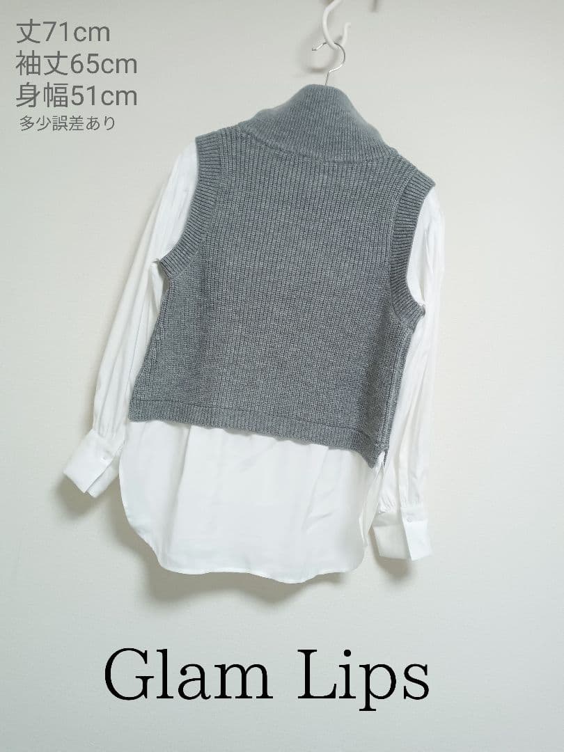 Glam Lips Zipベストドッキングブラウス