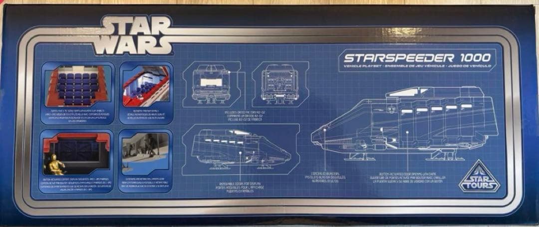 [最安値]【海外限定】スターツアーズ スタースピーダー1000プレイセット