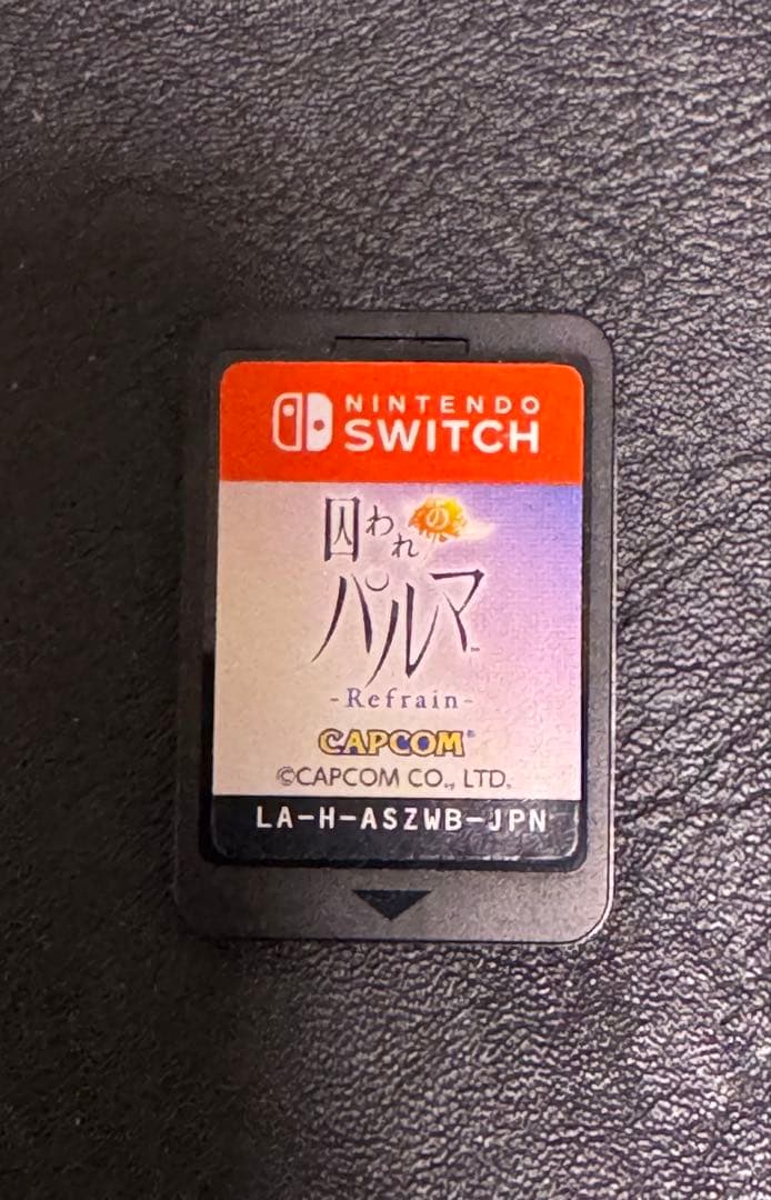 Switch 囚われのパルマ Refrain Deluxe Edition