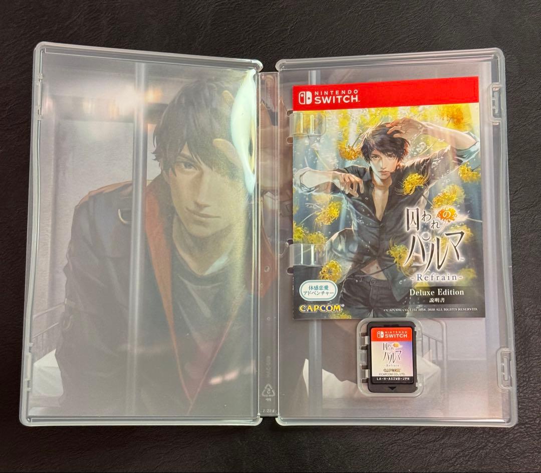 Switch 囚われのパルマ Refrain Deluxe Edition