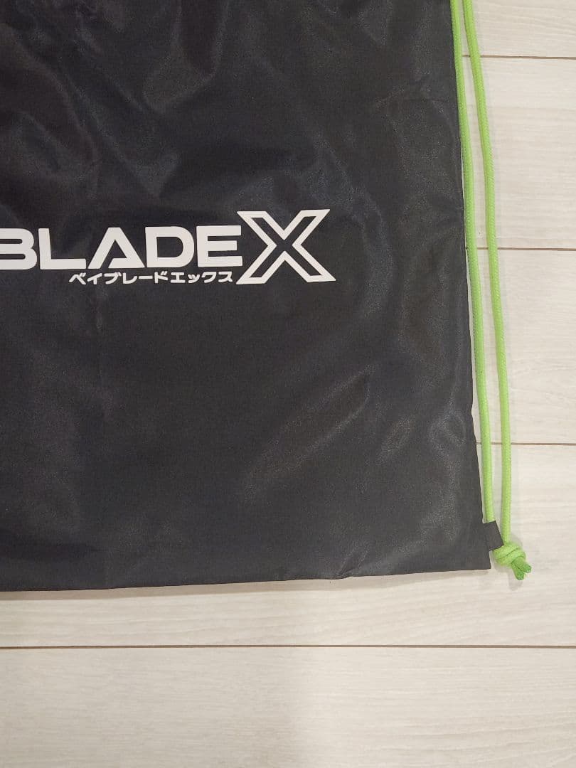 ベイブレードX ベイブレードエックス スタジアムナイロンバッグ