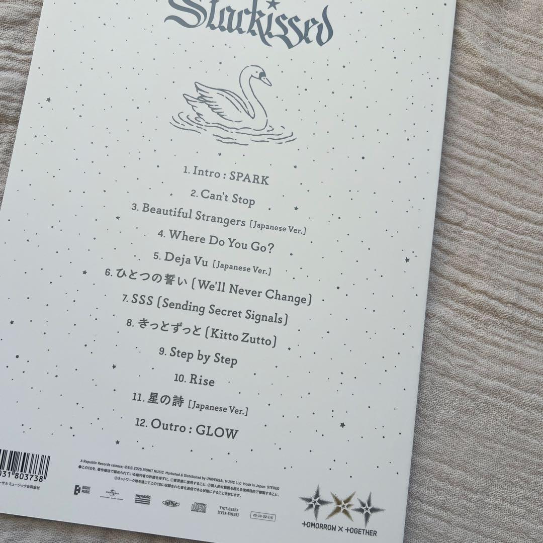 TXT Starkissed 4形態セット