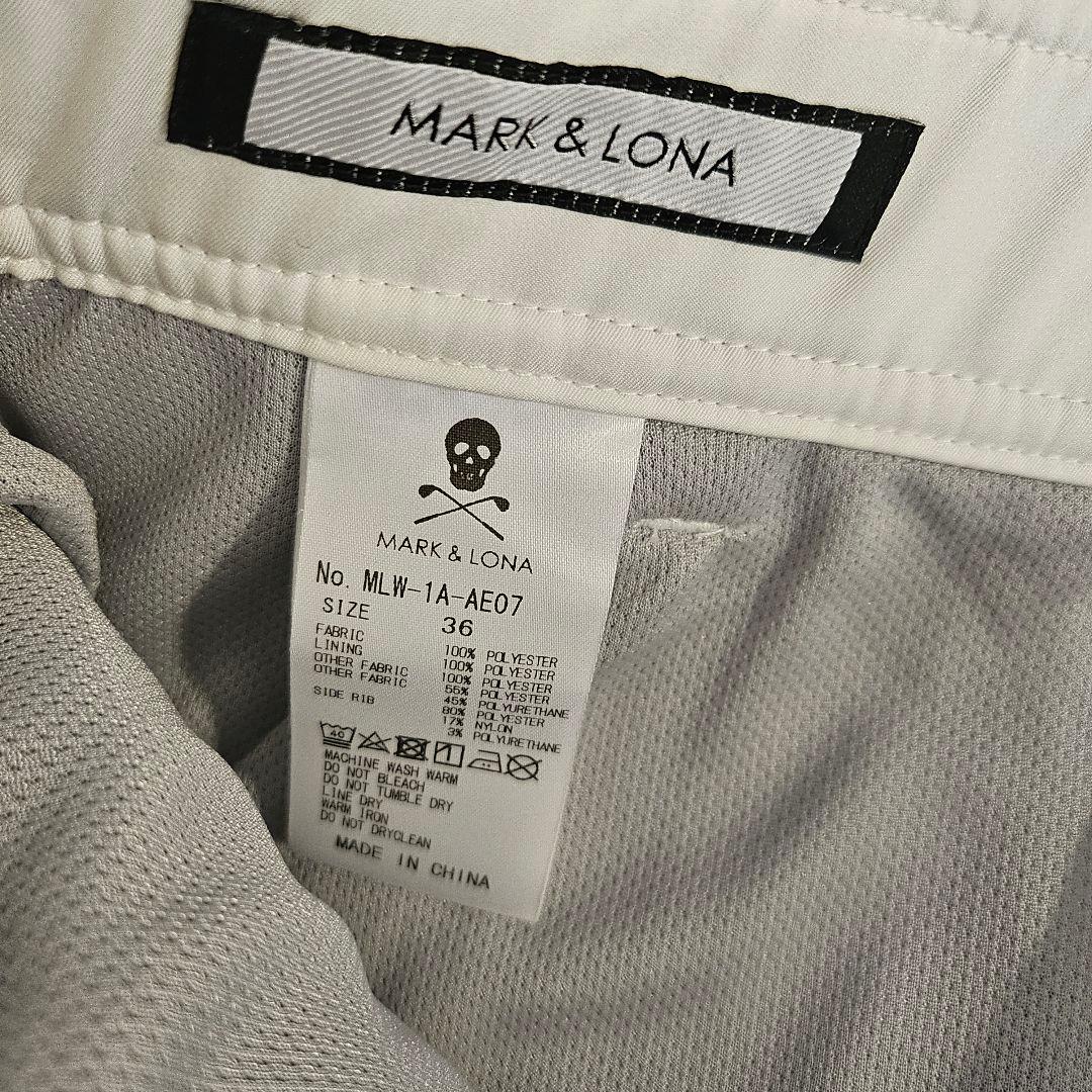 MARK & LONA グラフィックスカート