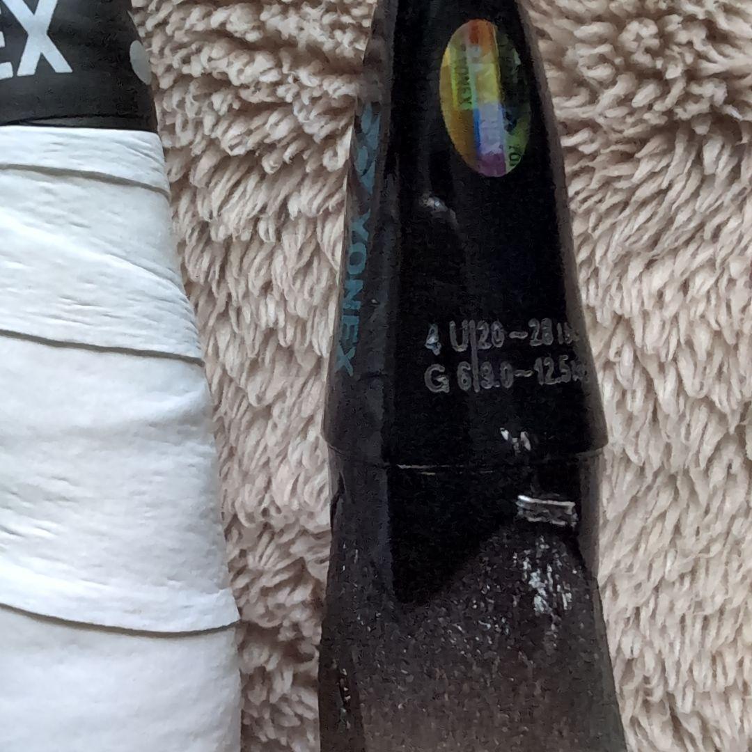ヨネックスバドミントンラケット　アストロクス88sプロ　4UG6 2本セット