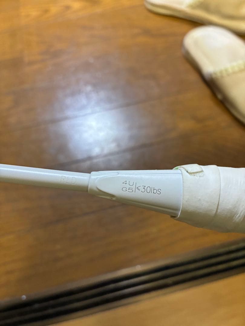 リーニン　HEC 9000 渡辺勇大選手使用モデル　4u5
