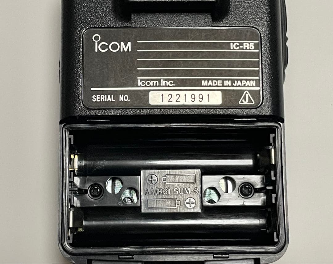 ICOM広帯域受信機　IC-R5