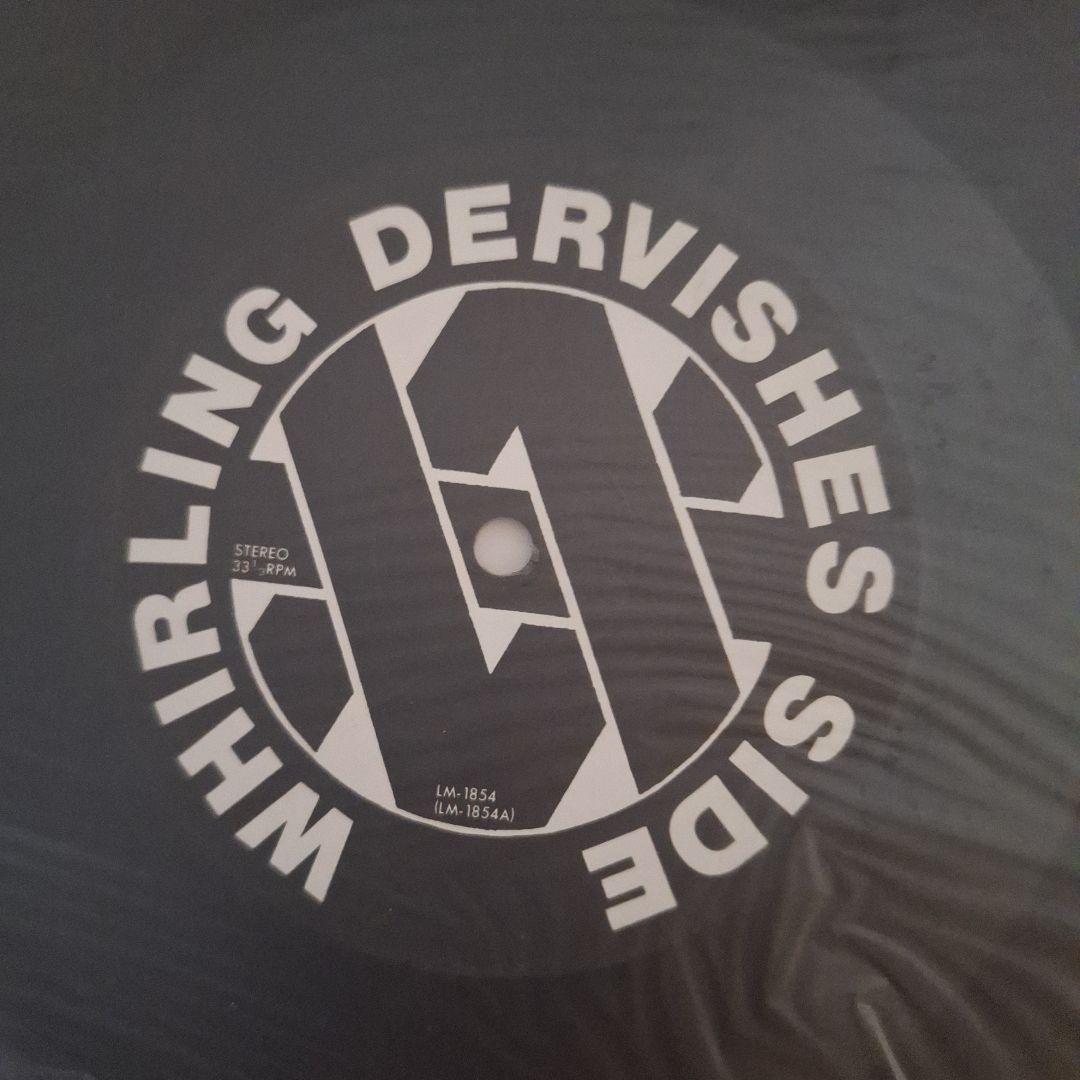 LP盤 Vasilisk / Whirling Dervishes