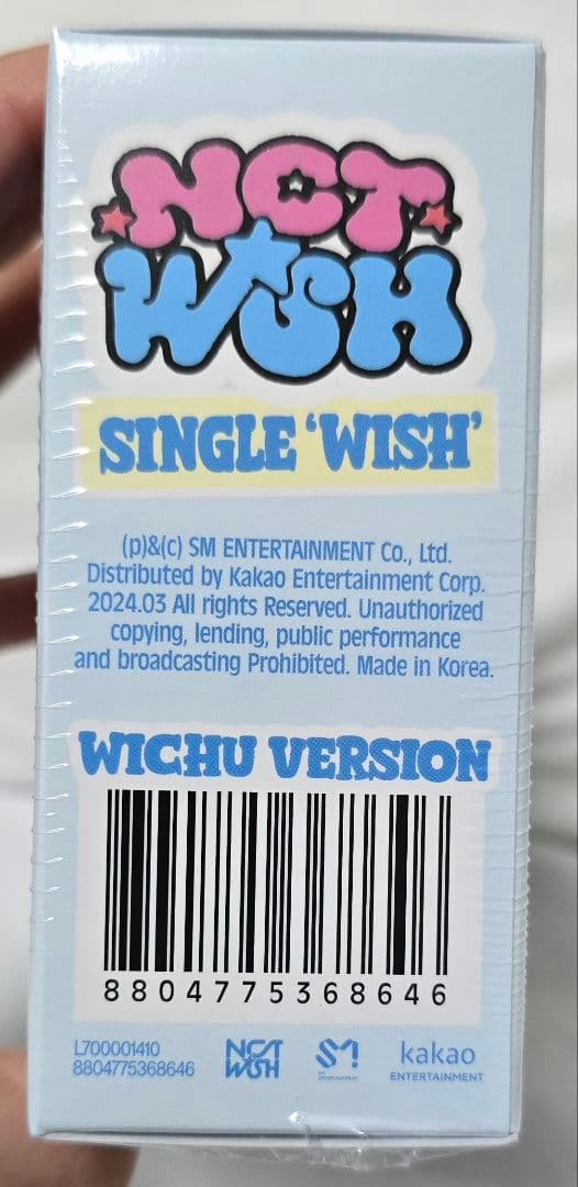 週末価格　新品未開封 公式 NCT WISH wichu ウィッチュ