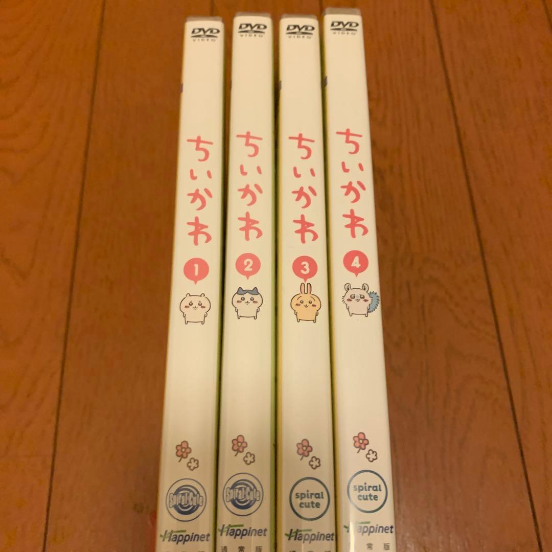ちいかわアニメDVD通常版1巻〜4巻セット