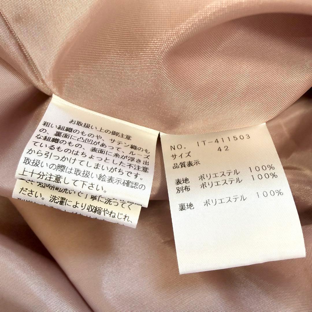 【新品・未使用✨】エムズグレイシー フラワーモチーフ ワンピース 42 2024