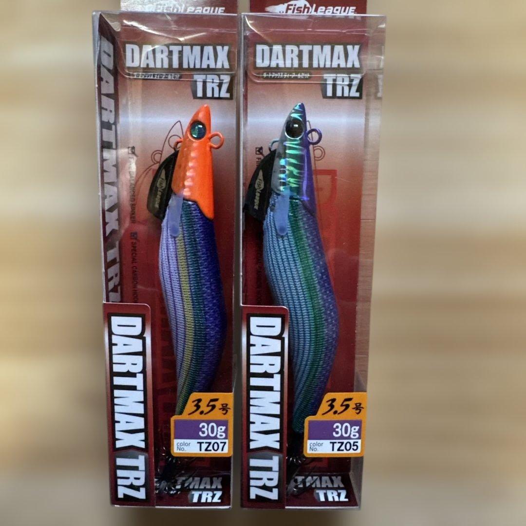 ダートマックスTRZ 30g 2個セット　新品未使用品