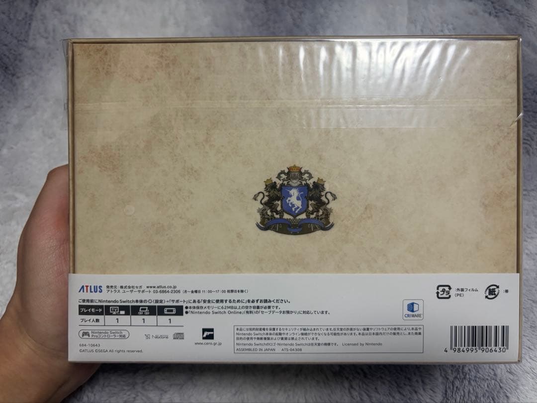 ユニコーンオーバーロード モナークエディション 新品未開封switch
