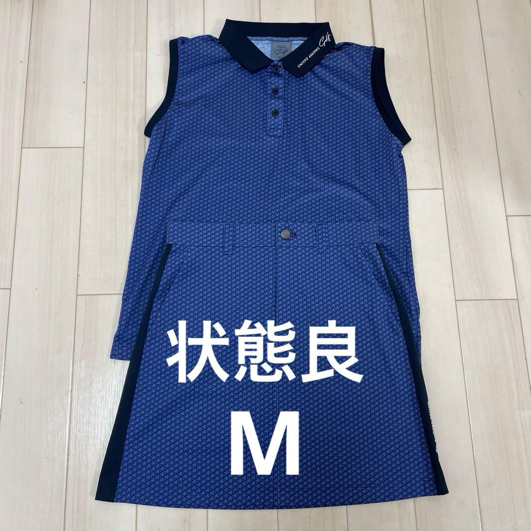 【状態良】ユナイテッドアローズゴルフ セットアップ Mサイズ