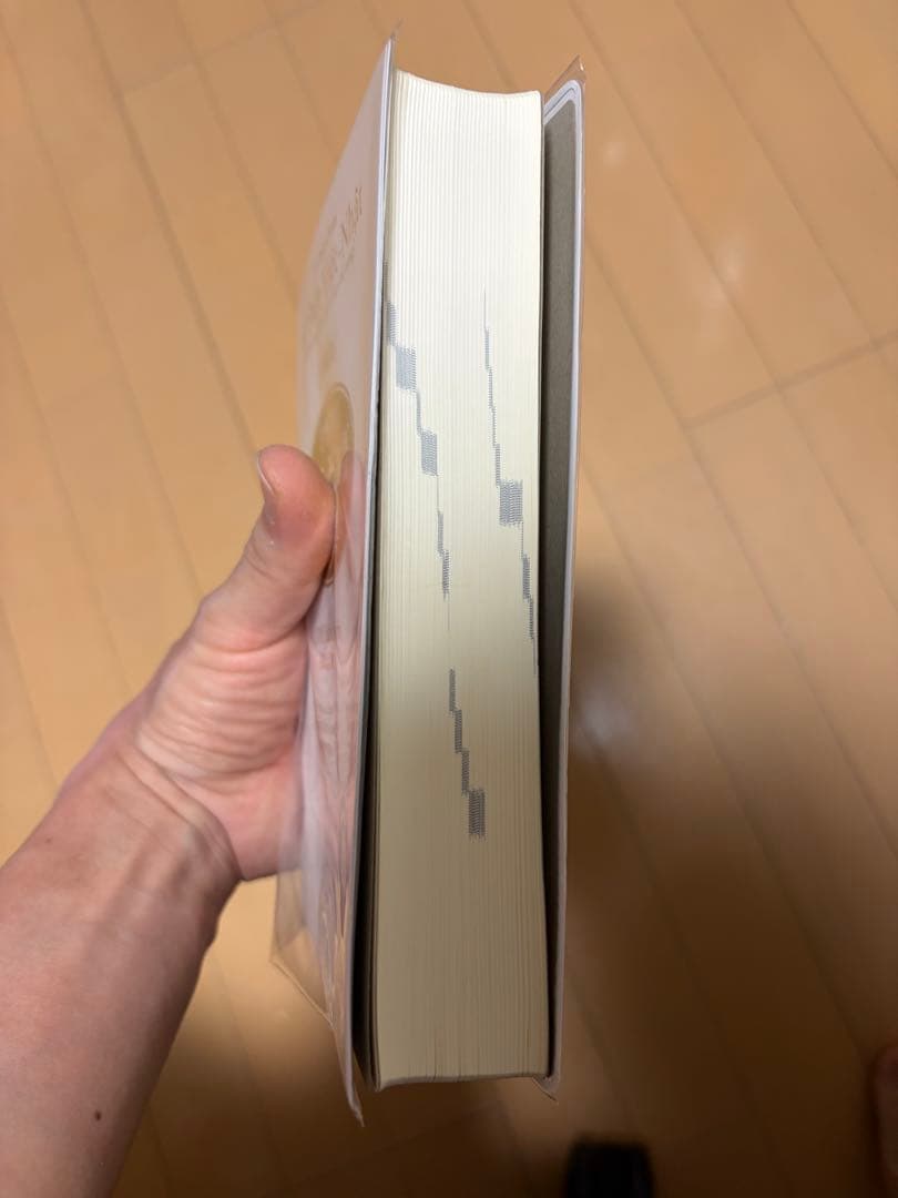 学習者用ベトナム語辞典