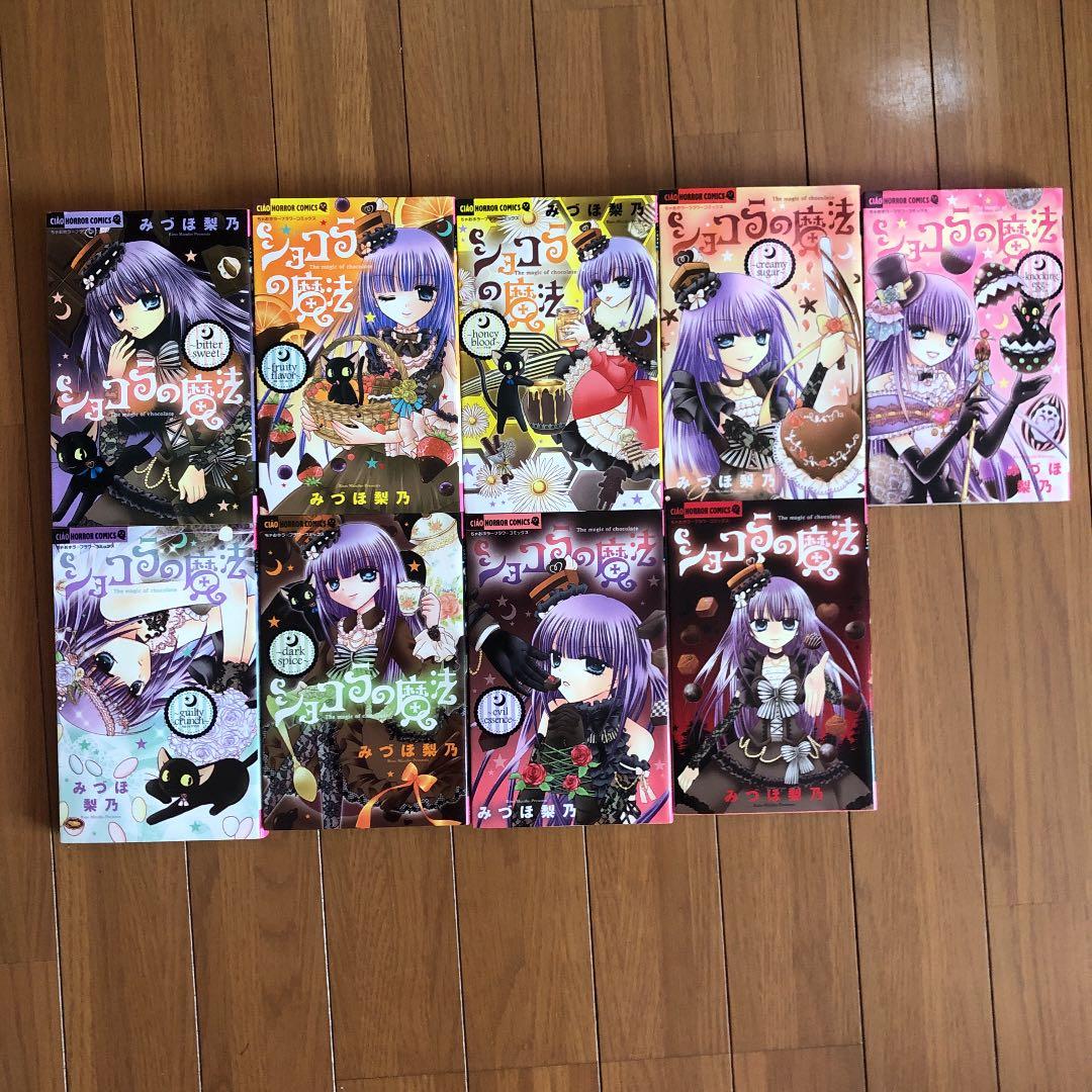 少年、少女漫画まとめ売り  バラ売り可
