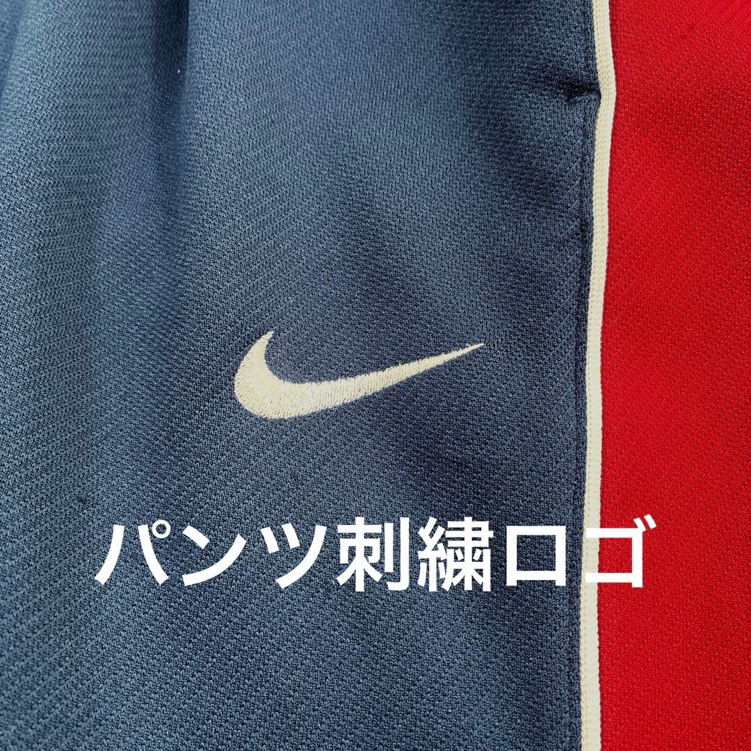 【希少】90s NIKE バスケ セットアップ サイドスナップ 紺赤 L/M