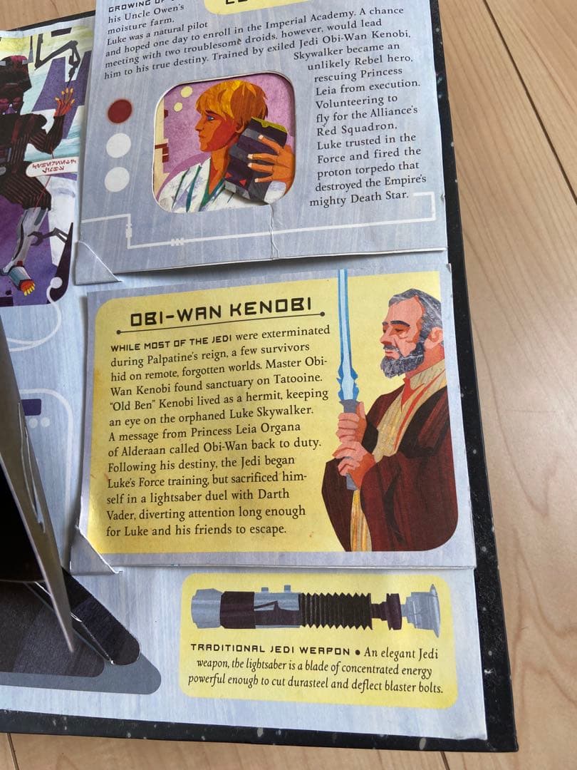洋書 STAR WARS a pop-up guide to the GALAXY