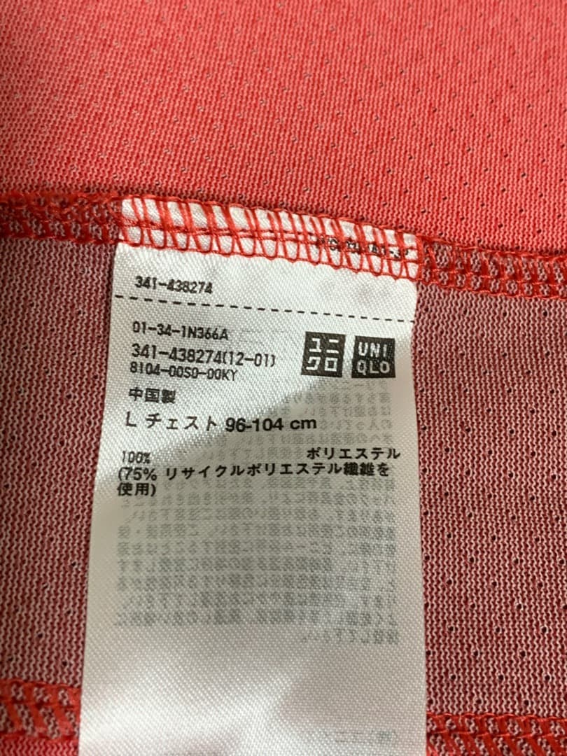 ユニクロ NK ドライ EX ポロシャツ レッド Lサイズ 錦織圭 未使用品