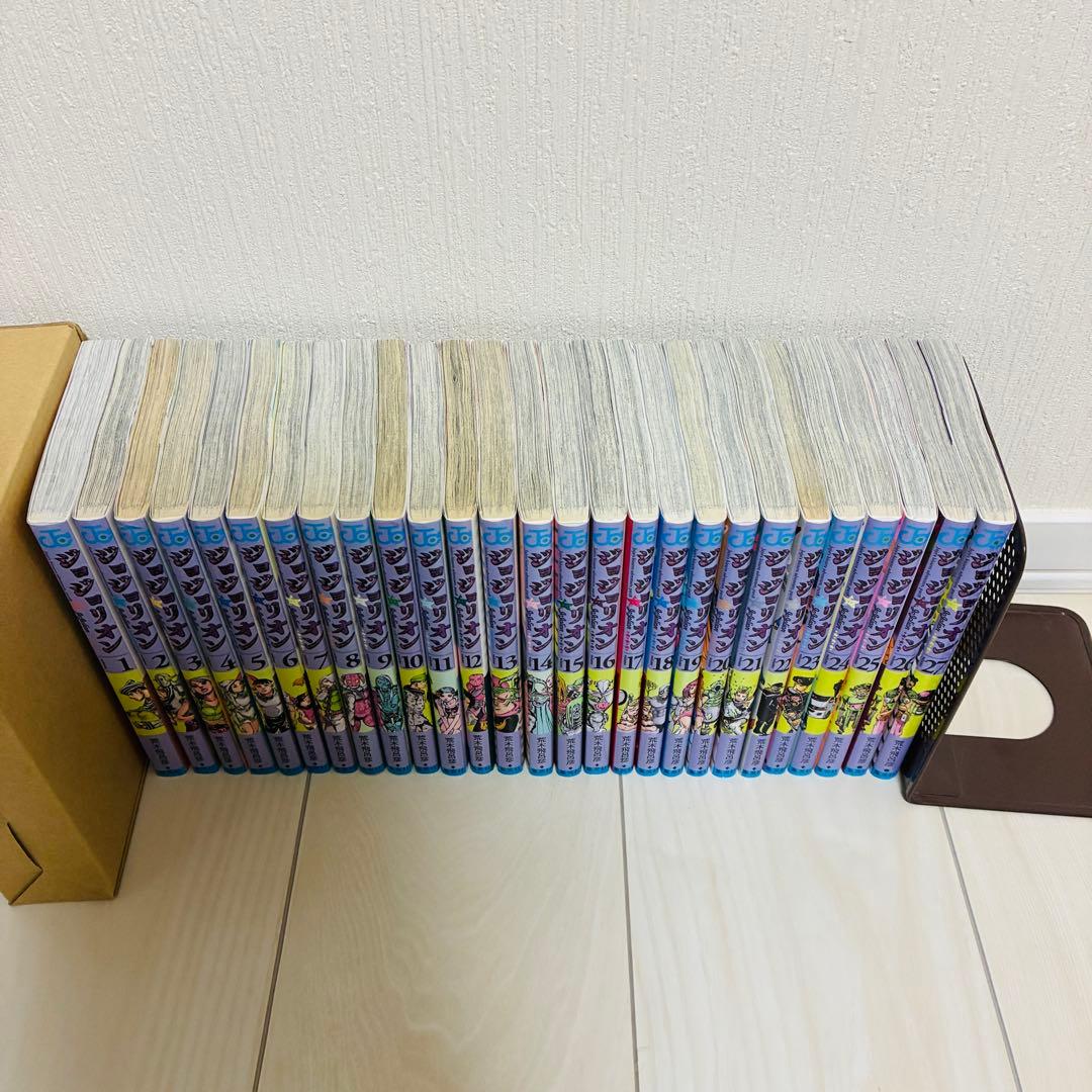 ジョジョリオン 全巻セット ジョジョの奇妙な冒険 荒木飛呂彦