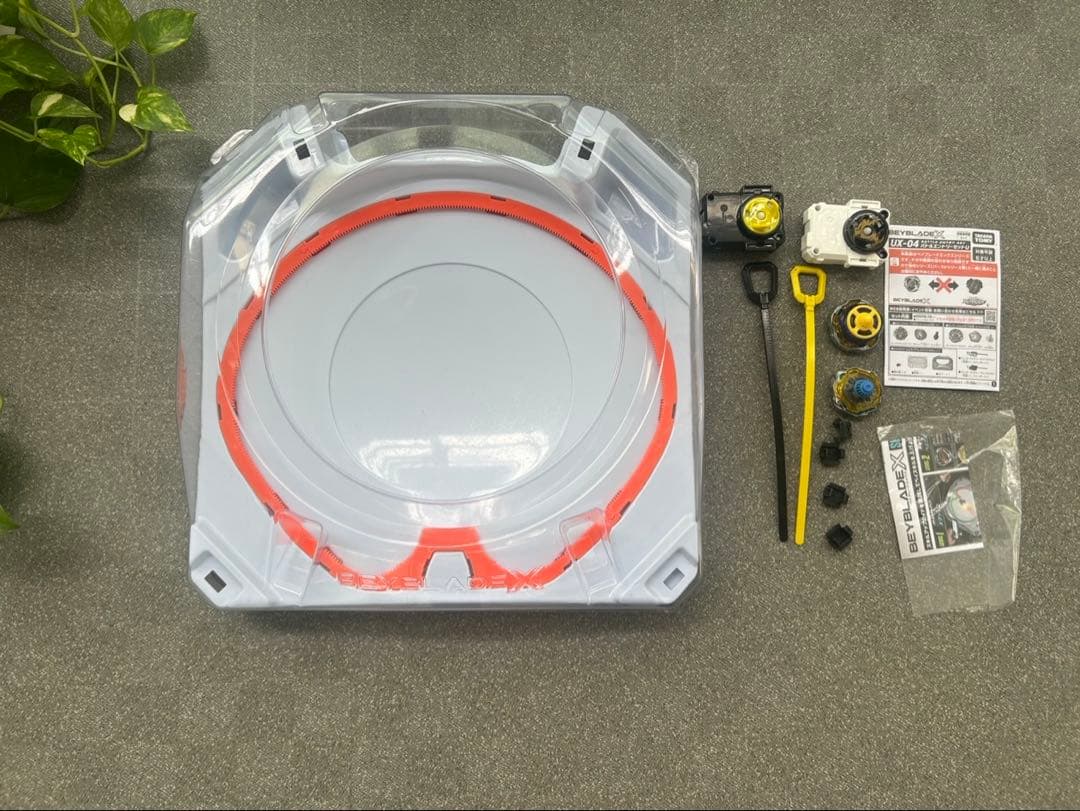 16日火限定価格！ベイブレードX UX-04 バトルエントリーセット