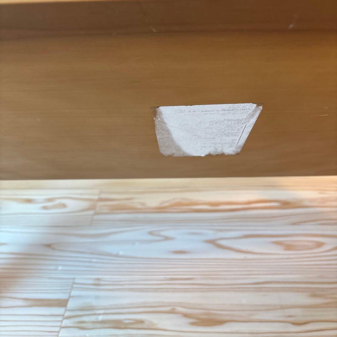 無印良品　木製ローテーブル・オーク材　MUJI