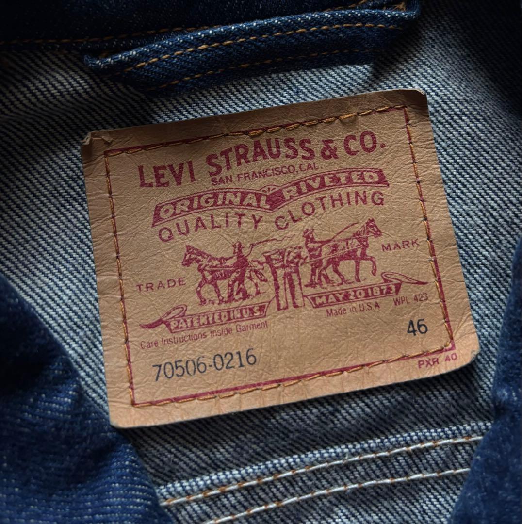【濃紺】90s Levi’s 70506 デニム ジャケット USA製 46
