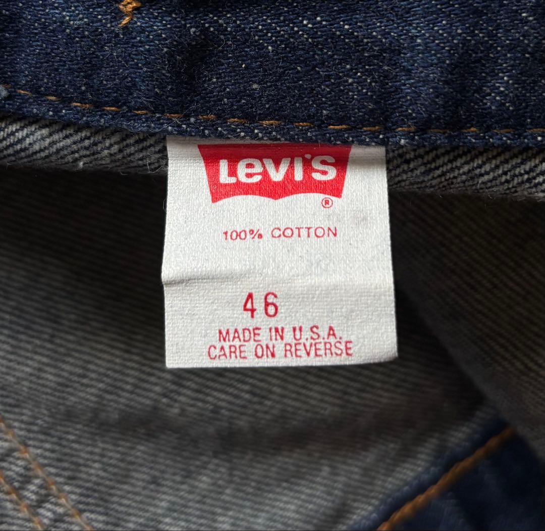 【濃紺】90s Levi’s 70506 デニム ジャケット USA製 46