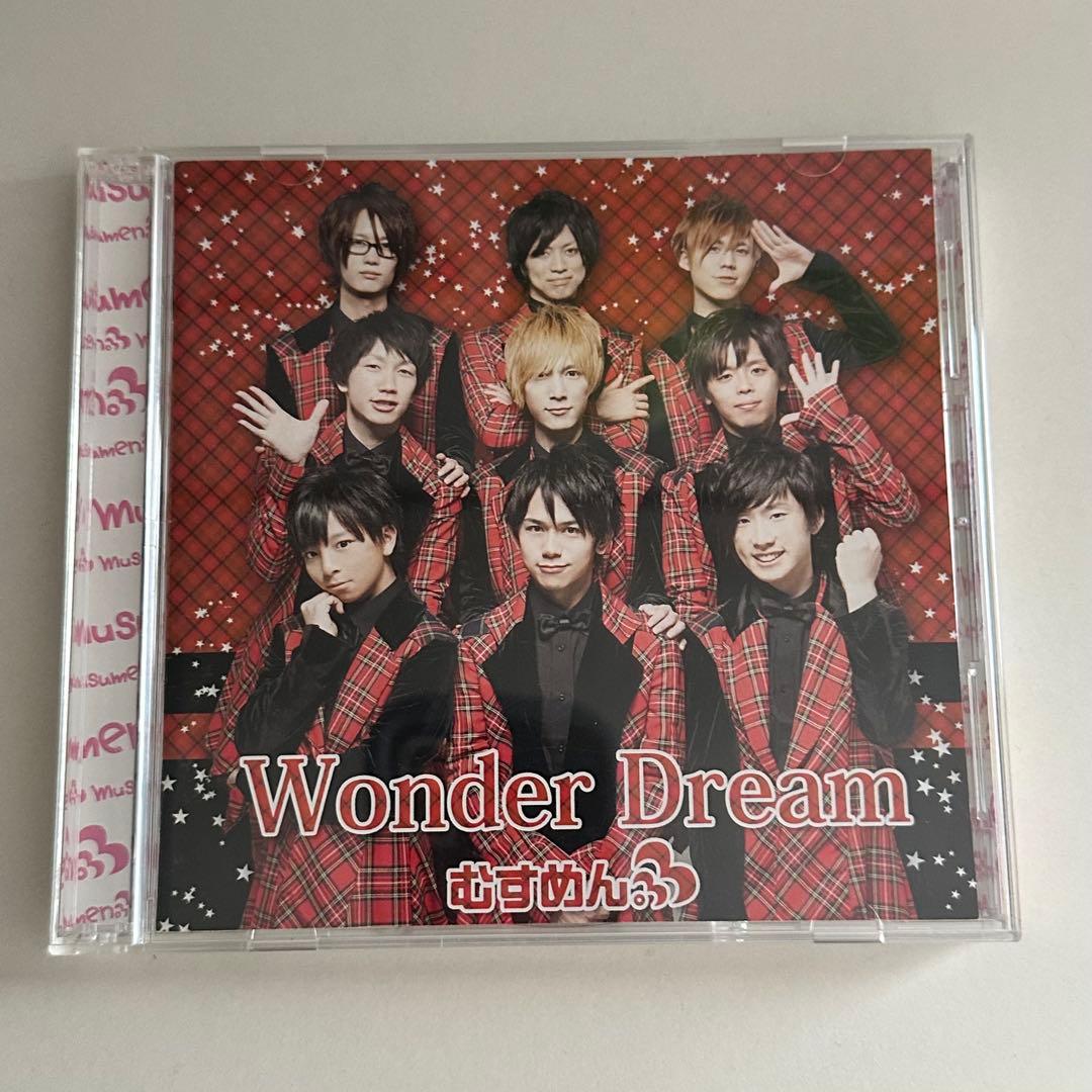 むすめん。1stアルバ厶 Wonder Dream
