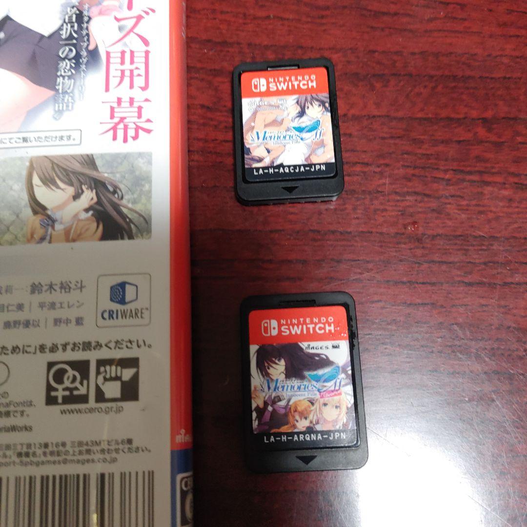 メモリーズオフ -Innocent Fille-セット　【メモオフSwitch】