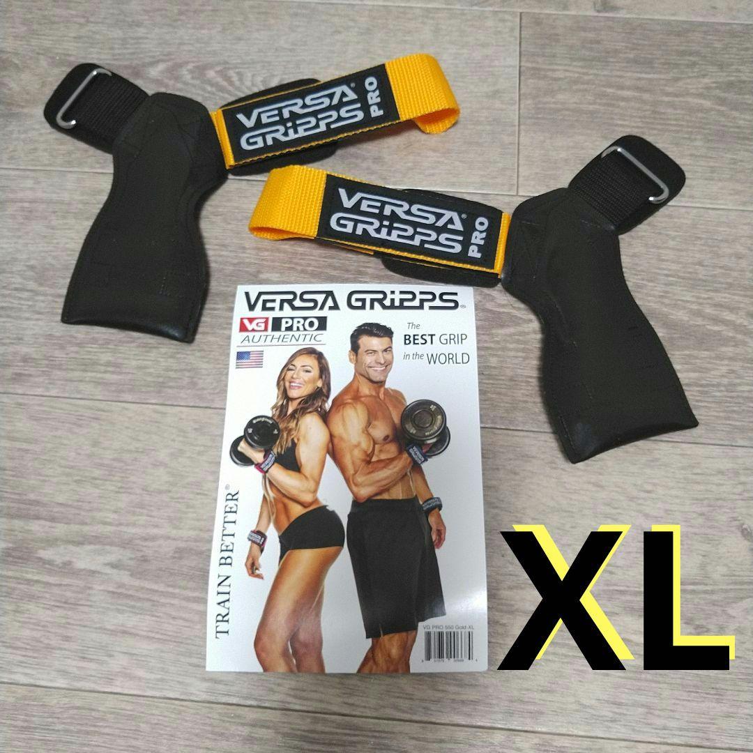 新品未使用 VERSA GRIPPS PRO XLサイズ ゴールド
