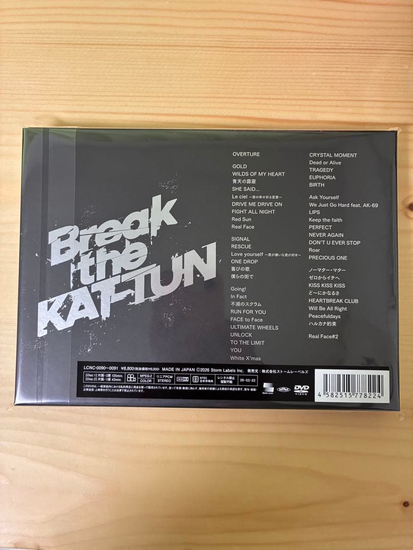 ミュージック KAT-TUN Break the KAT-TUN DVD
