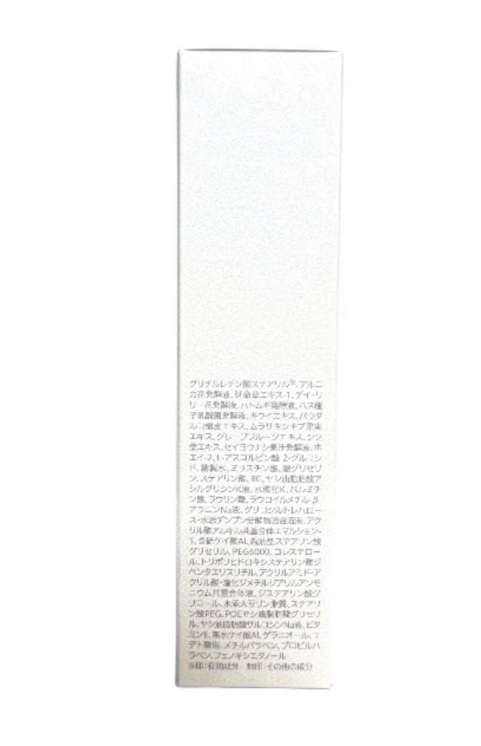 クオレ AXI ヴィキアウォッシュ 100g 2本セット