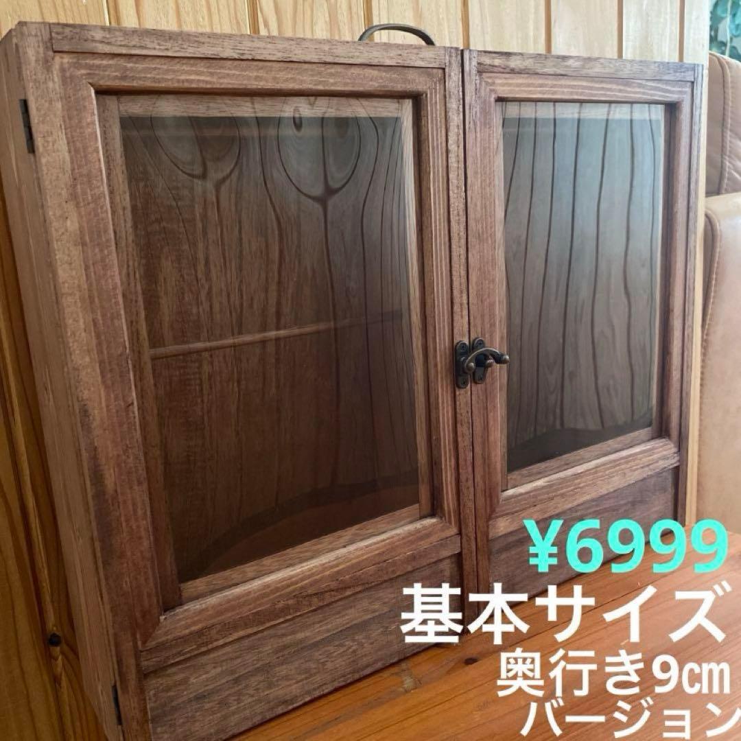 saya70de　人形用木製クローゼット　ハンドメイド　ブライスリカちゃん