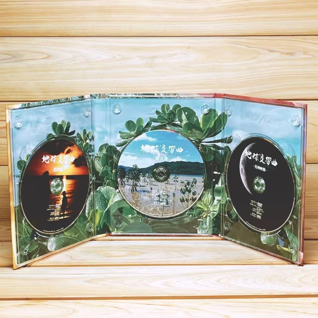 地球交響曲 DVD全6枚揃 龍村仁 ドキュメンタリー映画