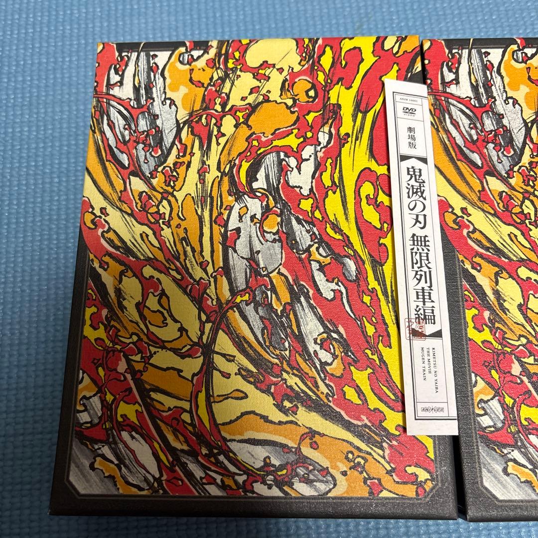 鬼滅の刃　無限列車